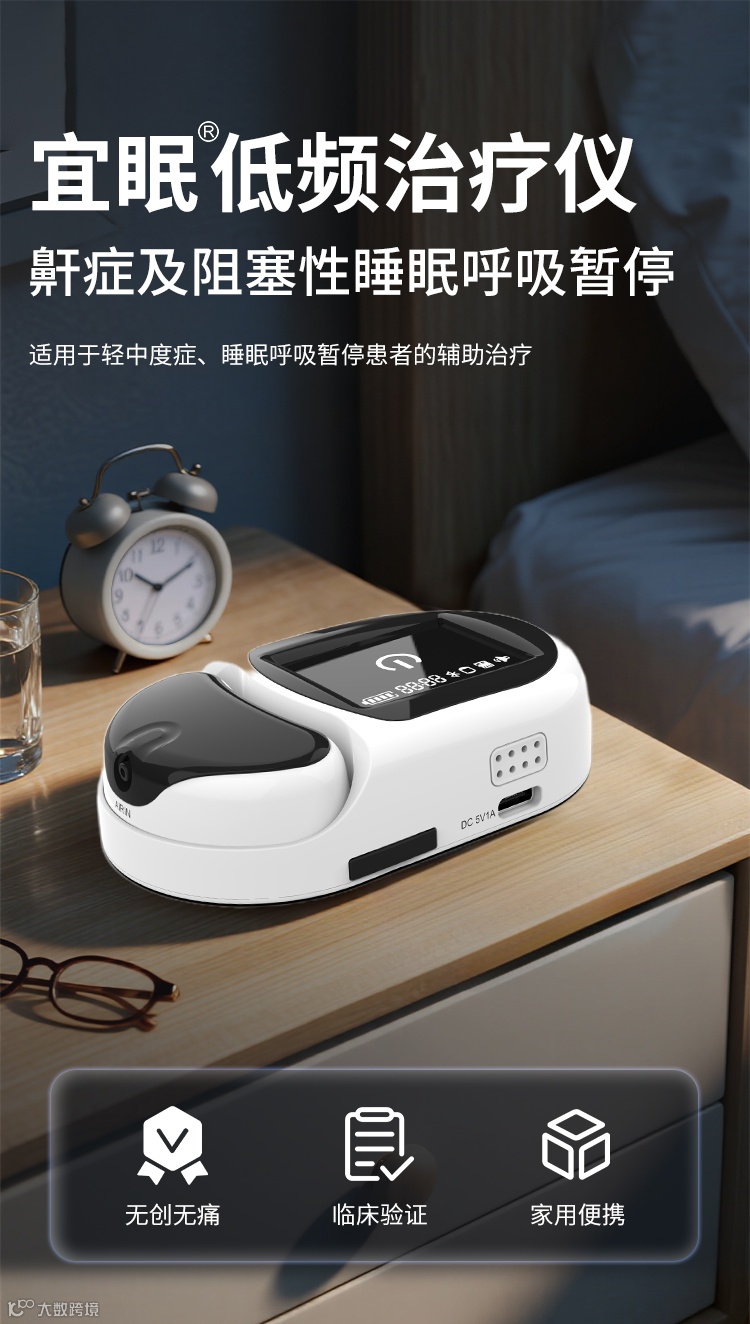 为什么用心电测试仪健康生活美好未来：第92届CMEF同期——国际健康生活方式展全景指南_https://www.jmylbn.com_新闻资讯_第20张