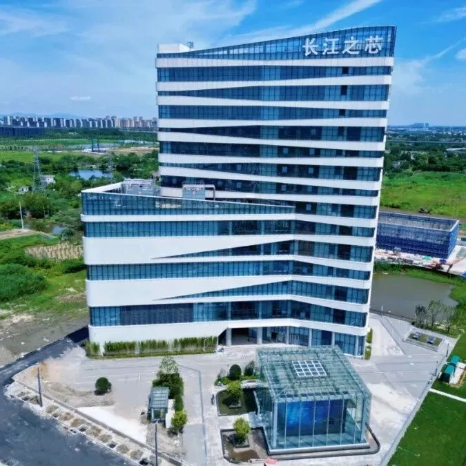 总投资8亿，芜湖一体化智算中心项目正式运营