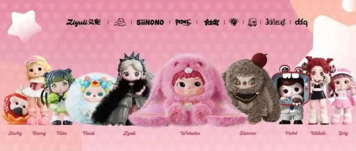 这个潮玩品牌，预计全年收入8亿！