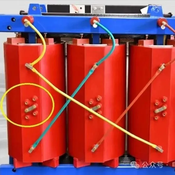 变压器调压时为什么高往高调、低往低调？