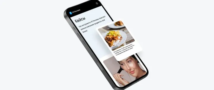 俄罗斯外贸增量在哪？2025年靠VK平台，从获客到成交一步到位