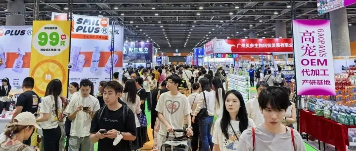 世宠会·广州展及WRE世爬展盛大开幕！明后两天精彩继续~