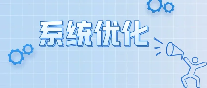 关于国际贸易“单一窗口”属地查检系统更新的通知
