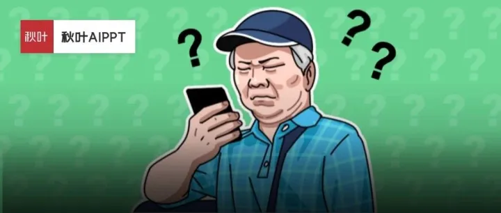 文和友花500W请华与华设计的logo，是智商税吗？这个细节，道出真相……