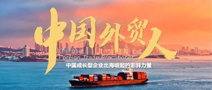 10月1日起，“买单出口”要凉凉了？深度解读新政背后的信号【长文深度】