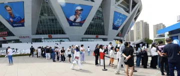 2025中网资格赛外卡公布：吴易昺、黄泽林、蒋欣玗在列