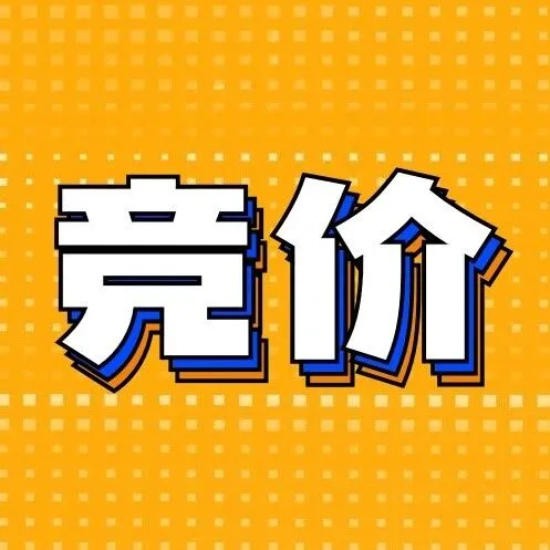 为什么你的创意没人点？