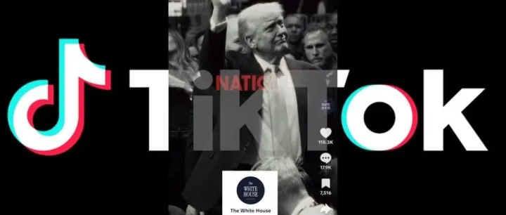 特朗普再延 TikTok 禁令 3 个月！中美马德里会谈释放关键信号