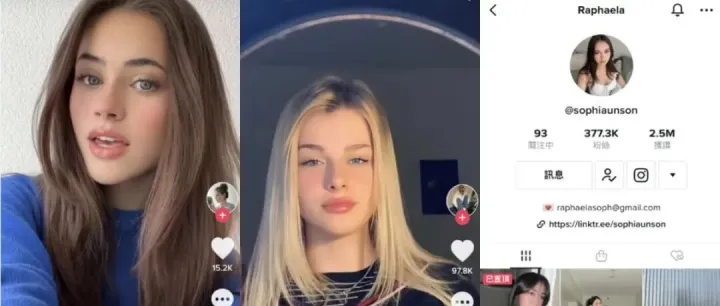 9月已更新, TikTok(海外版抖音)2025最新下载安装，免拔卡支持安卓+ios使用保姆级教程（附安装包）