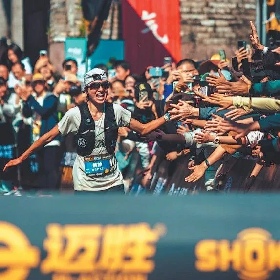 <em>Sports</em>丨Blazing a trail