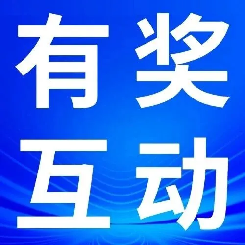 交流 | 考场迷惑行为大赏：我旁边的考生一直在___！（免费领奖）