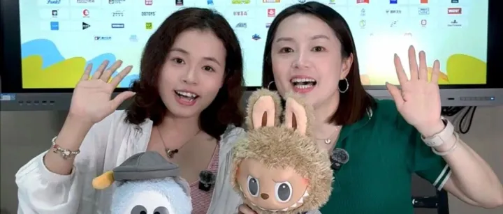 这场直播，吸引1W+玩具潮玩买家在线选品！