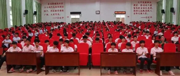 大赛动态 | 9月18日，刀剪出海，“阳”帆未来——2025年广东（阳东）“跨境电商+五金刀剪产业带”创新创业大赛宣讲会成功举办