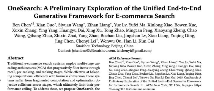 快手这次的突破，挺震撼的
