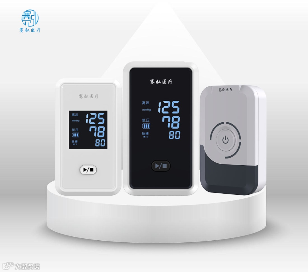 为什么用心电测试仪健康生活美好未来：第92届CMEF同期——国际健康生活方式展全景指南_https://www.jmylbn.com_新闻资讯_第19张