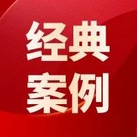 海外催收雷区多：一条Instagram帖子差点让9000美元打水漂？