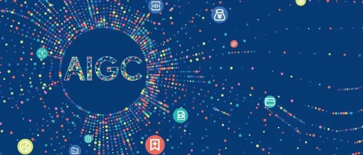 2025年AIGC全生命周期业务风控白皮书-数美科技 （附下载）