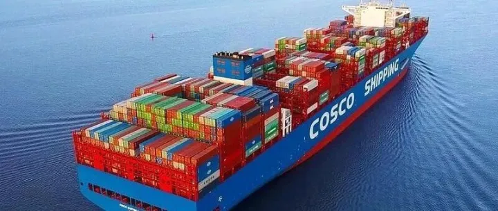 美国即将开征港口费，中远海运集运发声！