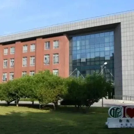 【招聘】中国农业科学院植物保护研究所诚聘全球英才