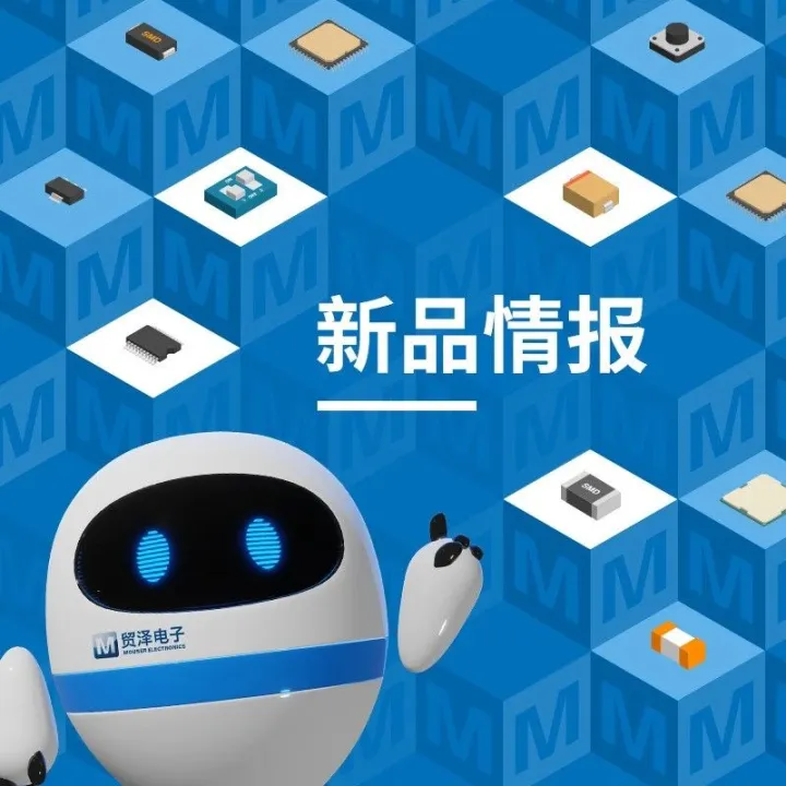 贸泽电子开售适用于物联网、智能家居和智能楼宇应用的Silicon Labs xG26 SoC和微控制器