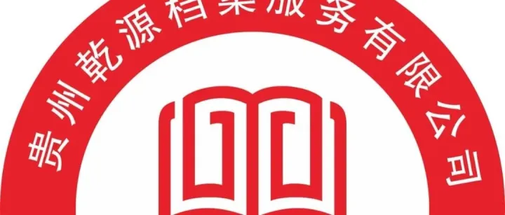 《中华人民共和国法治宣传教育法》2025年11月1日，正式实施！