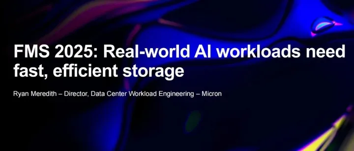 AI存储瓶颈浮现，Micron如何用三条产品线应对？