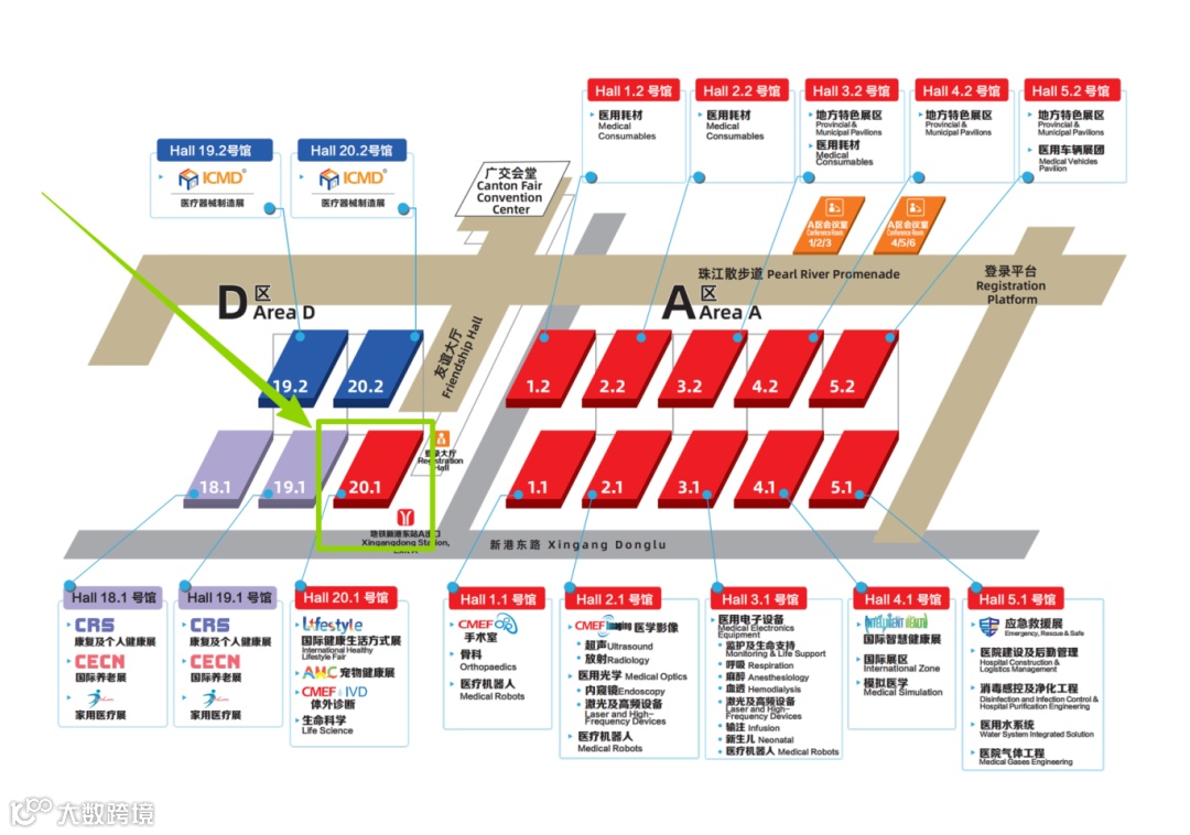 为什么用心电测试仪健康生活美好未来：第92届CMEF同期——国际健康生活方式展全景指南_https://www.jmylbn.com_新闻资讯_第5张