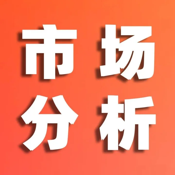 消费升级背景下，东南亚家居百货/厨具如何突出重围？