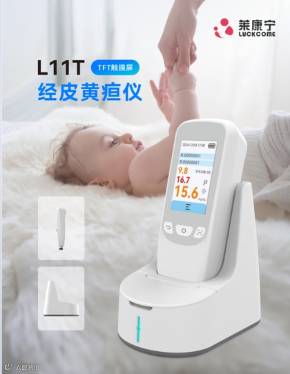 为什么用心电测试仪健康生活美好未来：第92届CMEF同期——国际健康生活方式展全景指南_https://www.jmylbn.com_新闻资讯_第18张