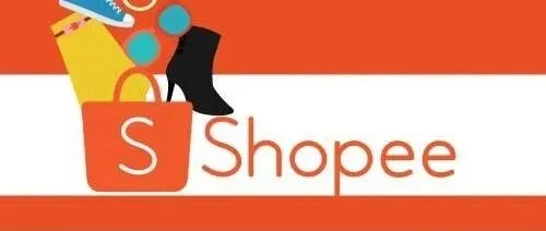 Shopee卖家必看：一篇搞定自发货全流程，省心又省钱！