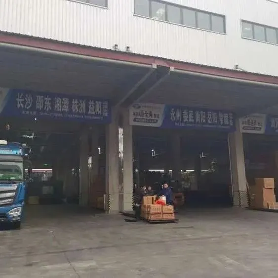 临沂物流专线推荐 临沂到长沙 邵东物流专线-临沂林祥(原全涛)物流