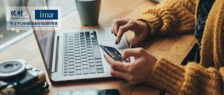 会计监管来了！9月，大批会计集体离职！2025年会计正式成为“高危”工作？