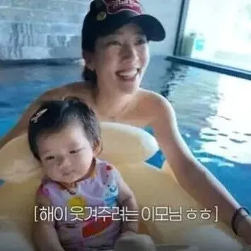 손<em>담</em><em>비</em>&이규혁, 딸 위해 개인 풀장 딸린 펜트하우스 통째로 빌려 [핫피플]