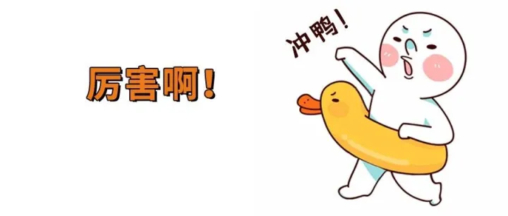 美联储与金管局同步降息，港股或迎新催化