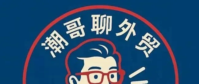 如何整理客户<em>信息</em><em>和</em>跟进<em>记录</em>？