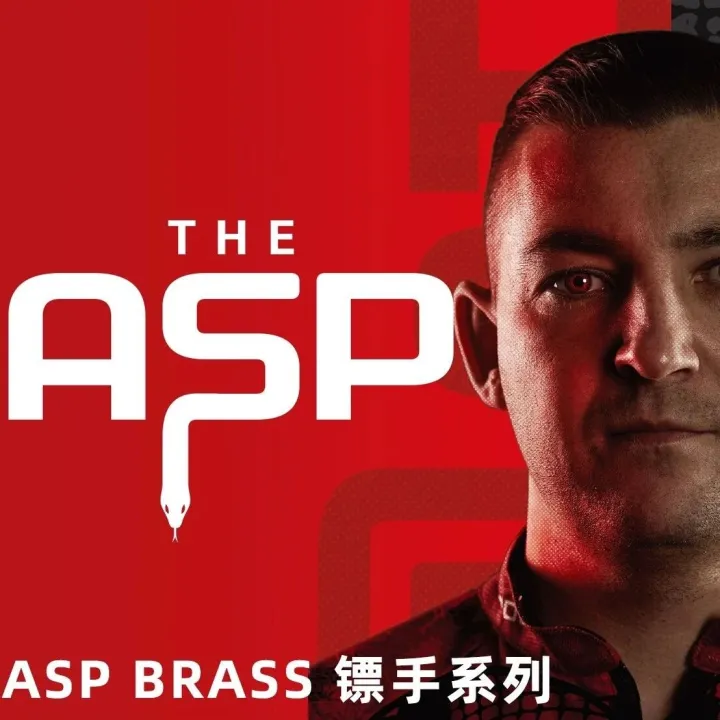 【2025新品】NATHAN ASPINALL BRASS