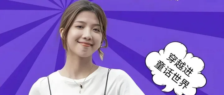 十一黄金周，来俄罗斯畅游