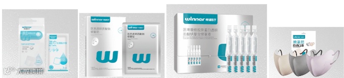 为什么用心电测试仪健康生活美好未来：第92届CMEF同期——国际健康生活方式展全景指南_https://www.jmylbn.com_新闻资讯_第10张