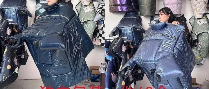 【腾达防护用品】主要生产【挡风被】护手，护膝，一次性口罩