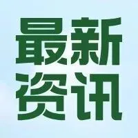 2025 年亚马逊 Prime 会员大促即将重磅开启！速速申请亚马逊绿标抢占流量先机啦！