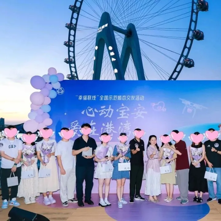 Innovative matchmaking events for young professionals