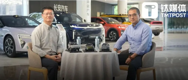 变革之下，AI与出海成车企竞争新高地？ | 钛媒体刘湘明×中国长安汽车赵非
