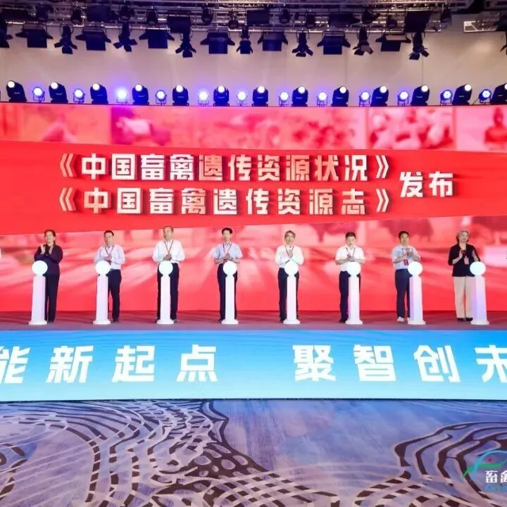 聚焦“牛芯片”，解锁优质种源自主培育密码