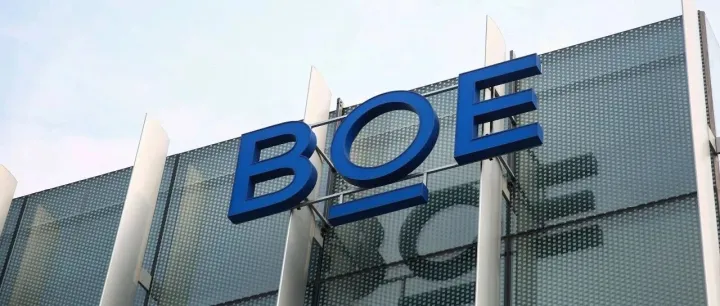 京东方调整公司治理架构：不再设立监事会