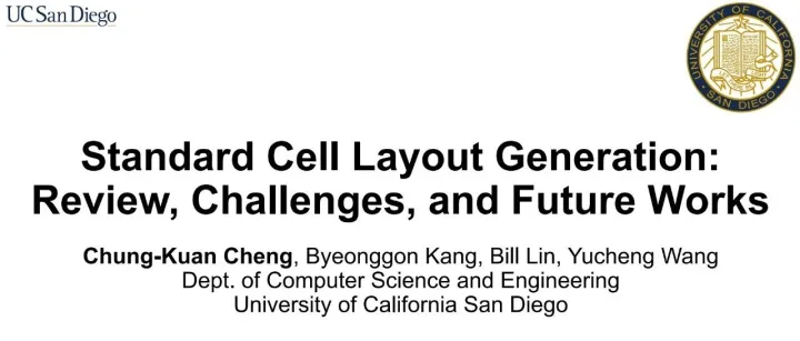 从标准单元布局，看芯片自动化真正的难点