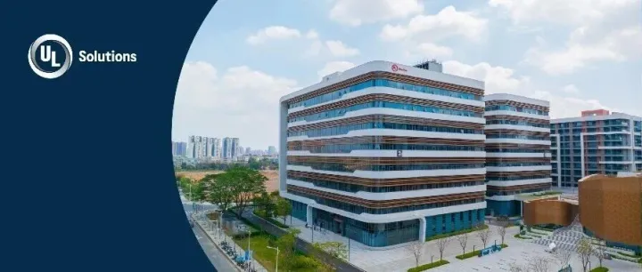 干货分享！关于毫米波雷达产品的测试认证指南