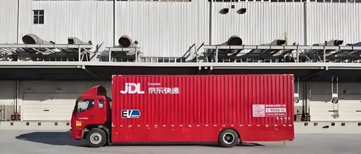 刘强东掌舵京东落子新加坡：物流枢纽之外的全球化与多元化棋局