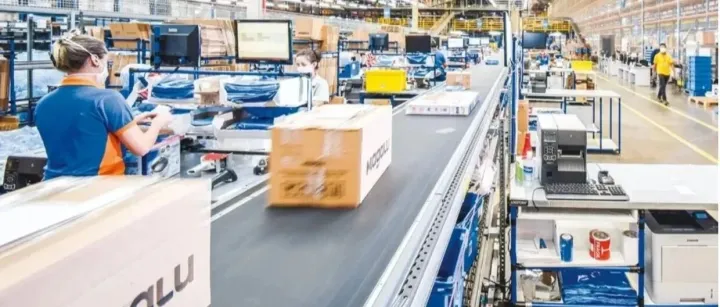 巴西最赚钱的十大<em>百货商店</em>是哪些？