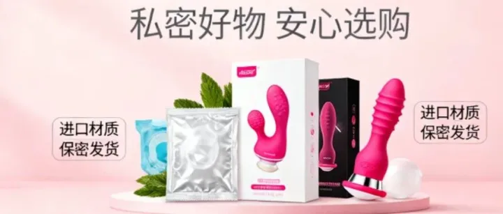 李总的成人用品独立站5本周达到5万美金了，7天引爆销量的收款与引流秘籍