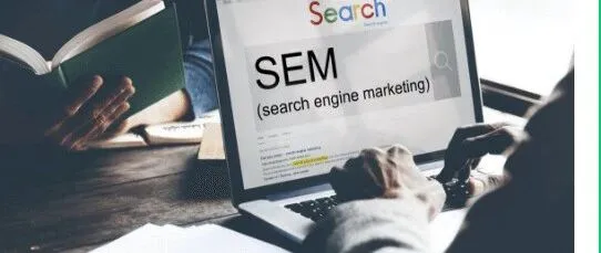 B2B中小企业如何用SEM高效打开海外市场？4个实用策略！